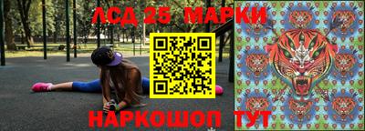 2c-b Бугуруслан