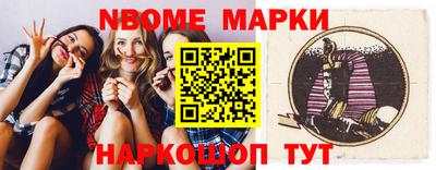 2c-b Бугуруслан