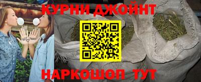 2c-b Бугуруслан