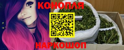2c-b Бугуруслан