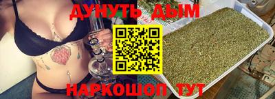 2c-b Бузулук