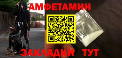 2c-b Бузулук