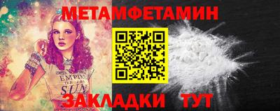 кокаин премиум Будённовск