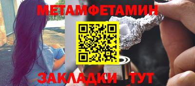 кокаин премиум Будённовск
