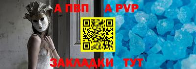 2c-b Бугуруслан