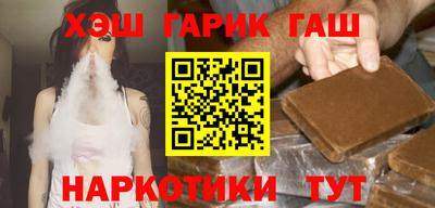 2c-b Бугуруслан