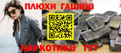 2c-b Бузулук