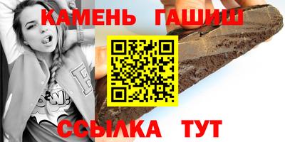 кокаин премиум Будённовск