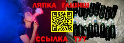 2c-b Бугуруслан