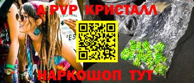 кокаин премиум Будённовск