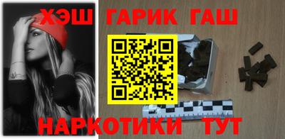 2c-b Бугуруслан