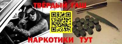 2c-b Бугуруслан