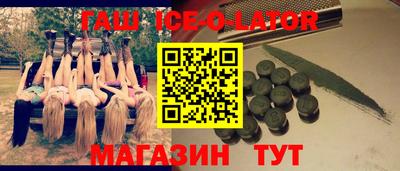 2c-b Бузулук