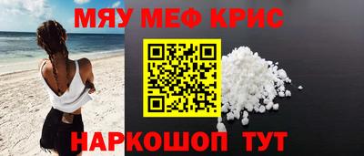 2c-b Бузулук