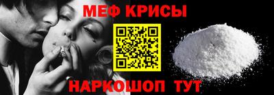 2c-b Бузулук