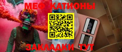 2c-b Бузулук