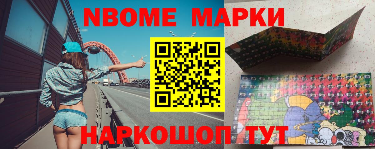 Лсд 25 экстази ecstasy Северодвинск